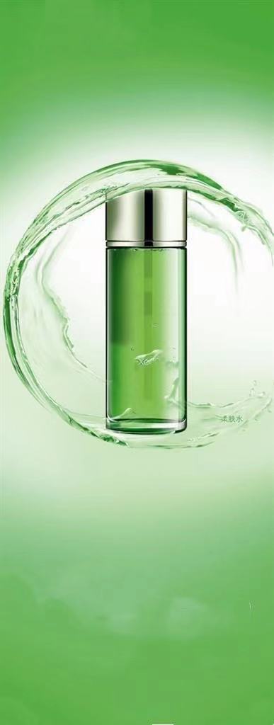 �ջ�����Ʒ